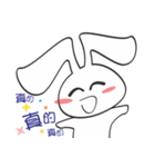 Bunny something to say（個別スタンプ：19）