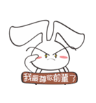 Bunny something to say（個別スタンプ：21）