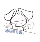 Bunny something to say（個別スタンプ：22）