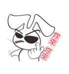Bunny something to say（個別スタンプ：25）