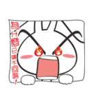 Bunny something to say（個別スタンプ：29）