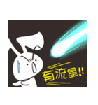 Bunny something to say（個別スタンプ：31）