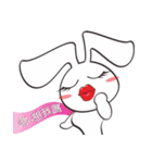 Bunny something to say（個別スタンプ：32）