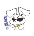 Bunny something to say（個別スタンプ：33）