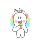 Ampere（個別スタンプ：2）