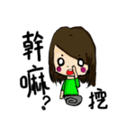 Humorous bohemian us（個別スタンプ：1）