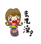 Humorous bohemian us（個別スタンプ：2）