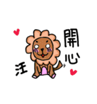 Humorous bohemian us（個別スタンプ：5）