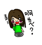 Humorous bohemian us（個別スタンプ：6）