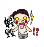 Humorous bohemian us（個別スタンプ：10）