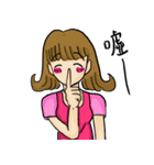 Humorous bohemian us（個別スタンプ：14）