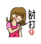 Humorous bohemian us（個別スタンプ：19）