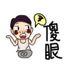 Humorous bohemian us（個別スタンプ：20）