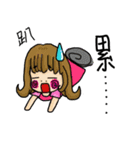 Humorous bohemian us（個別スタンプ：21）
