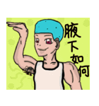 Humorous bohemian us（個別スタンプ：30）