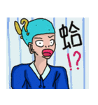 Humorous bohemian us（個別スタンプ：40）