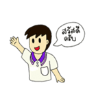 Xi and Mu are cute.（個別スタンプ：1）