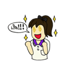 Xi and Mu are cute.（個別スタンプ：11）