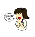 Xi and Mu are cute.（個別スタンプ：12）