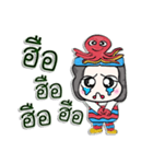 My name Tamao. Octopus man.^^！（個別スタンプ：17）