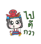 My name Tamao. Octopus man.^^！（個別スタンプ：24）