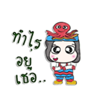 My name Tamao. Octopus man.^^！（個別スタンプ：26）