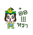 Hello！ My name is Nori.^^（個別スタンプ：16）