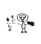 M-man（個別スタンプ：6）