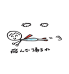 M-man（個別スタンプ：9）