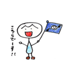 M-man（個別スタンプ：16）