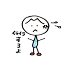 M-man（個別スタンプ：21）
