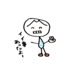 M-man（個別スタンプ：26）