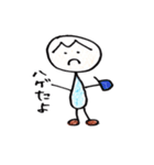 M-man（個別スタンプ：32）