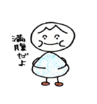 M-man（個別スタンプ：34）