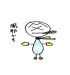 M-man（個別スタンプ：37）