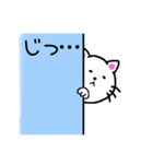 ゆるーいねこたち（個別スタンプ：32）