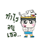 Hello！ My name is Miki. I love dog.^___^（個別スタンプ：26）