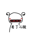 A funny white face II（個別スタンプ：30）