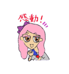 女子高校生 JK伊香子（個別スタンプ：37）