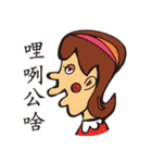 Each person（個別スタンプ：1）