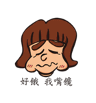 Each person（個別スタンプ：4）