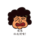 Each person（個別スタンプ：5）
