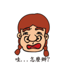 Each person（個別スタンプ：10）