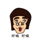 Each person（個別スタンプ：11）