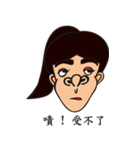 Each person（個別スタンプ：13）