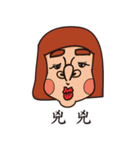Each person（個別スタンプ：14）