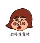 Each person（個別スタンプ：18）