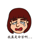 Each person（個別スタンプ：20）