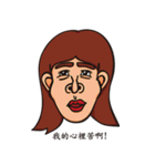 Each person（個別スタンプ：22）