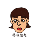 Each person（個別スタンプ：24）
